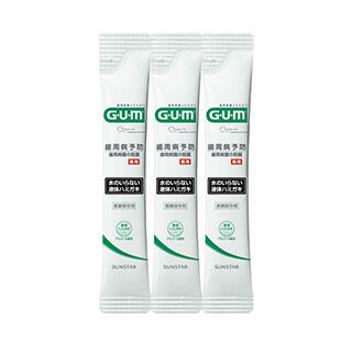 力のコントロール、口腔機能障害、顔•体バランスケア3冊セット　⚠️裁断済み 口腔洗浄器 HDL-9771｜ヒロ・コーポレーション